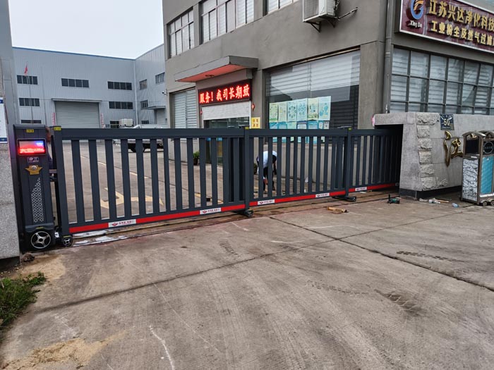 江蘇興達(dá)凈化科技有限公司